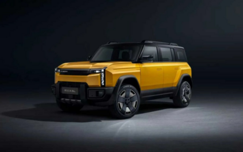 Un défi audacieux d'un suv chinois qui tourne mal face à un exploit légendaire